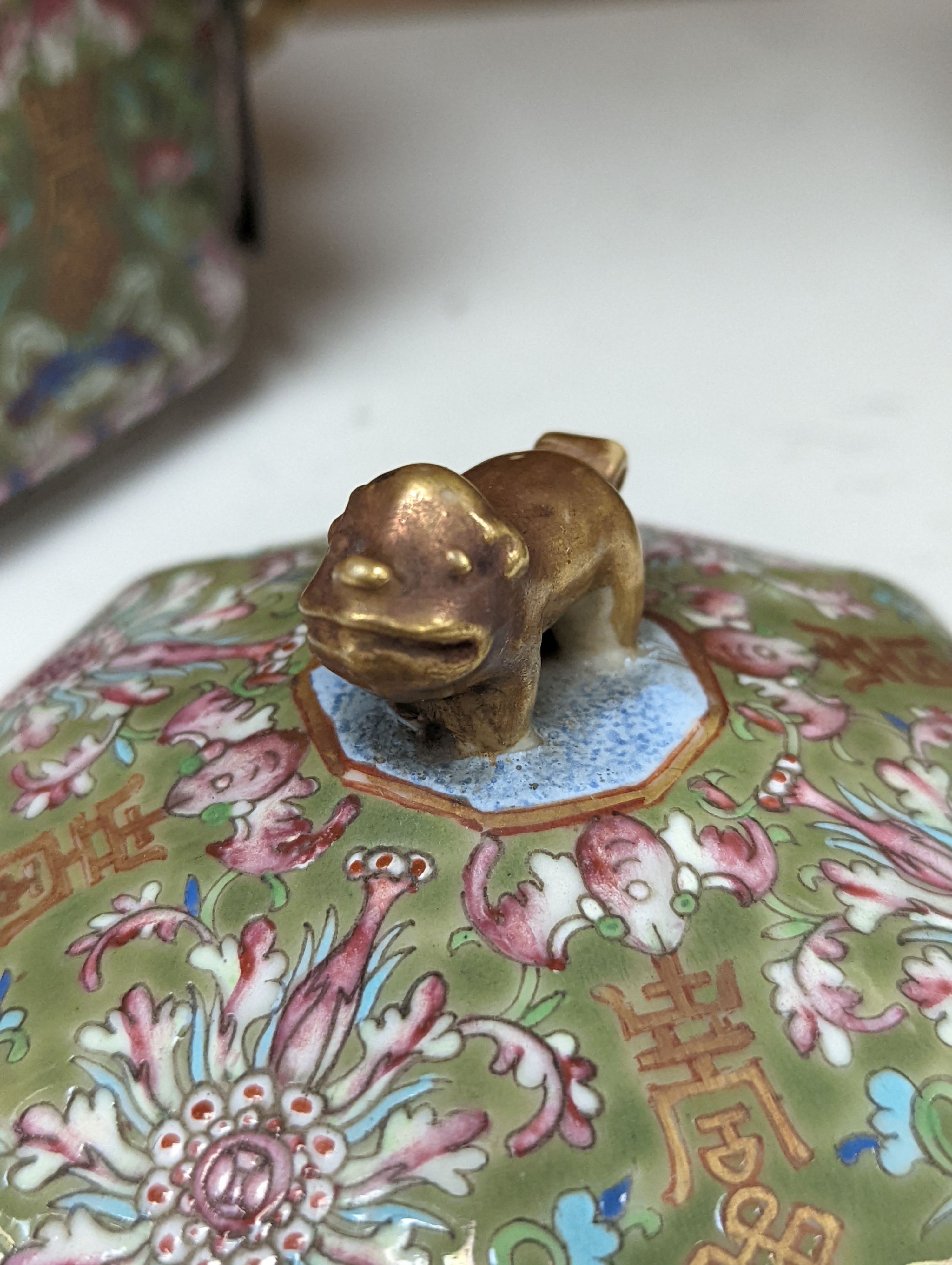 A Chinese sage green ground jar, cover and liner, mid 19th century, 13cm
